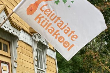 Участие в международен проект – ОУ „Вапцаров“, с. Селановци (снимка 7)