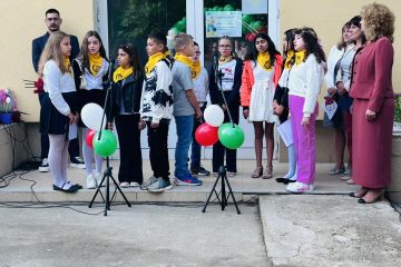 Тържествено откриване на новата 2025/2026 учебна година – ОУ „Вапцаров“, с. Селановци (снимка 1)
