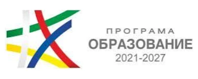 Лого на Програма „Образование“ 2021–2027